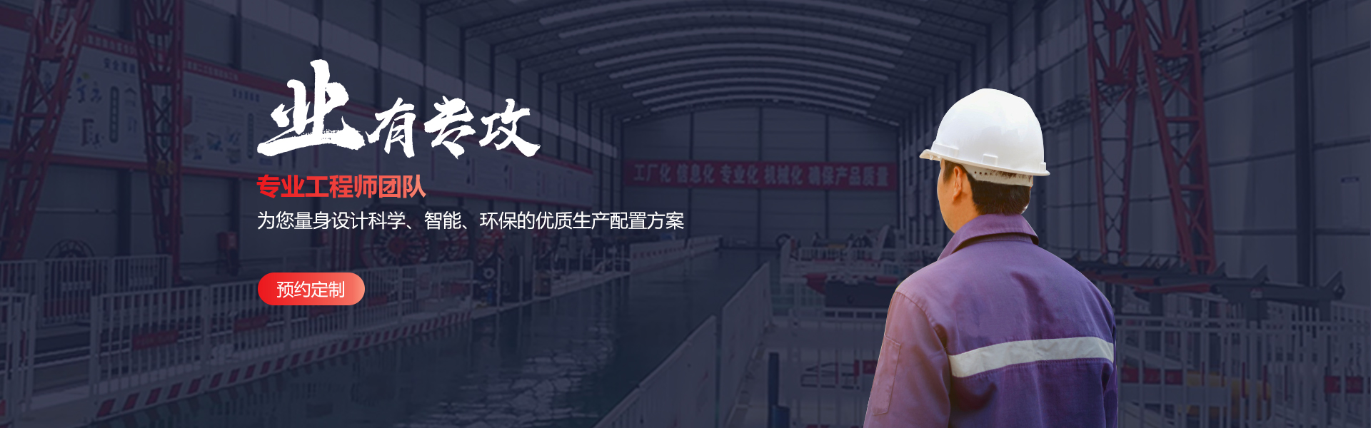 解决方案