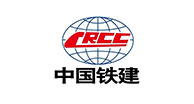 中国中铁