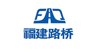 福建路桥
