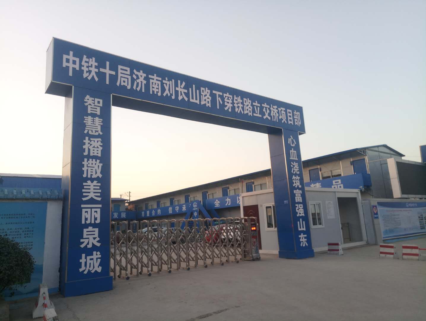 微信图片_20181212164108.jpg