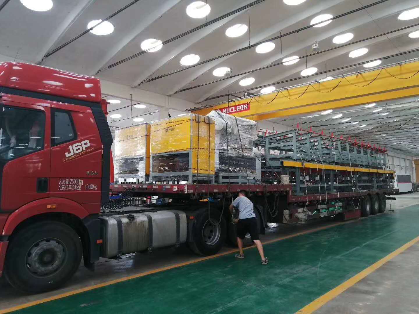 微信图片_20200720142754.jpg