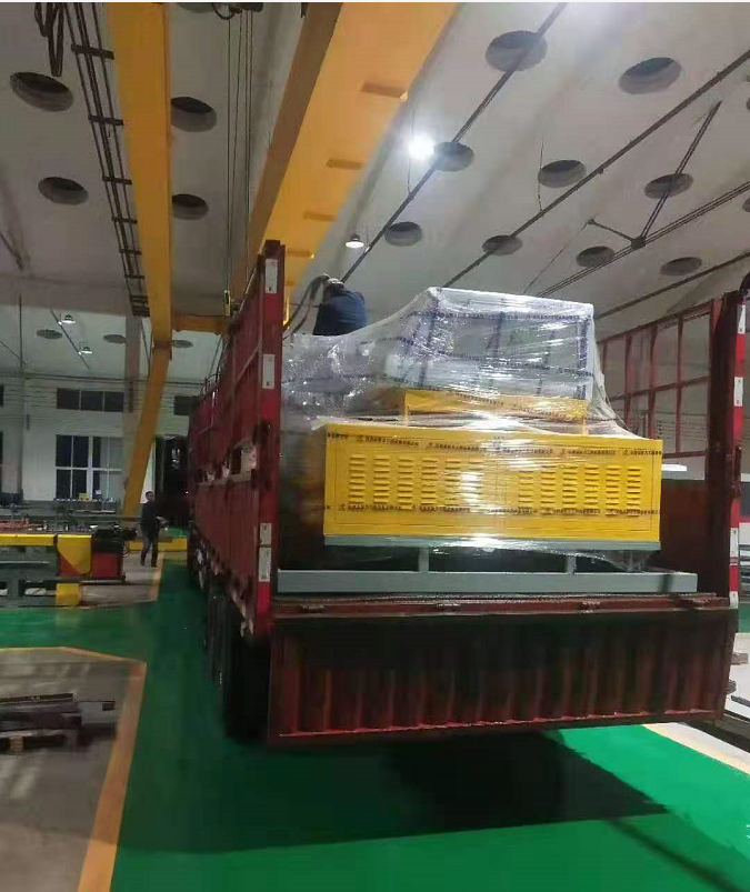 QQ截图20201125171315.png